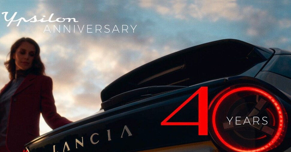 Lancia Ypsilon, el renacer de la marca en formato 100% eléctrico